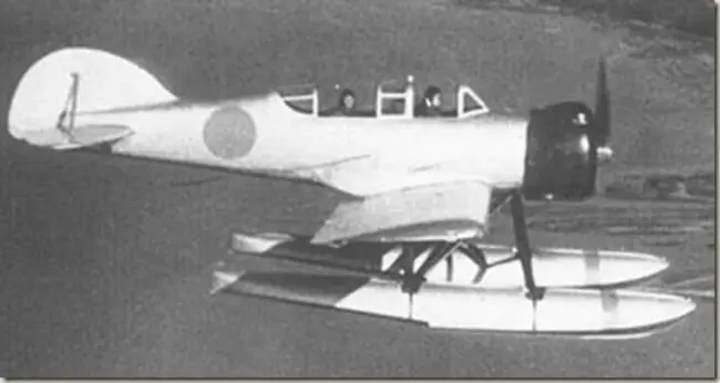 Japanese Ocean Bomb : 日本海洋炸弹