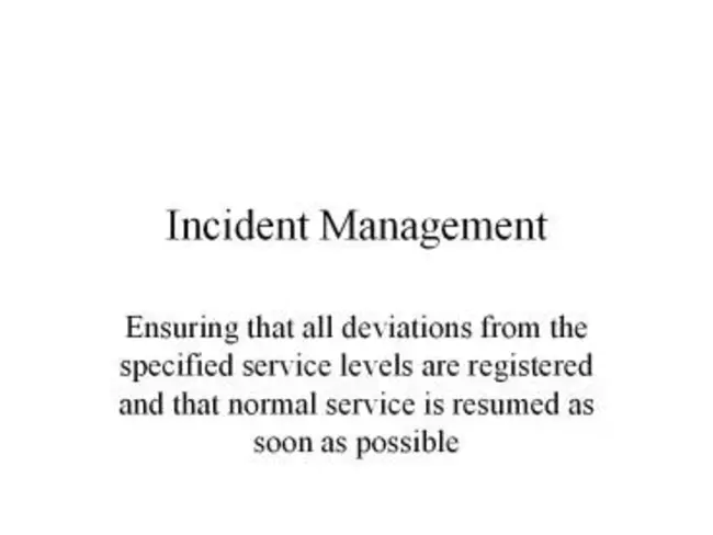 Incident Management : 事件管理