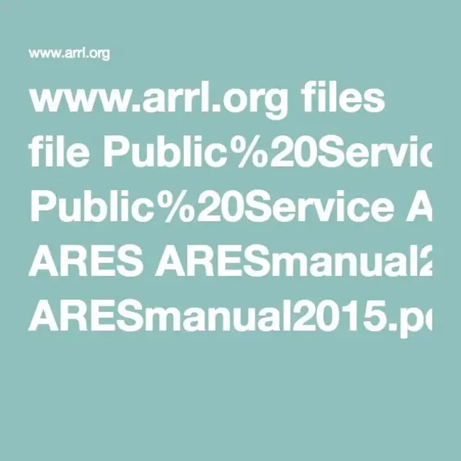 Public Access Workstation Service : 公共访问工作站服务