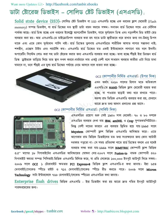 SCSI (Small Computer System Interface) Parallel Interface : SCSI（小型计算机系统接口）并行接口