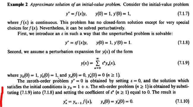 Perturbative Factoring Sieve : 微扰分解筛