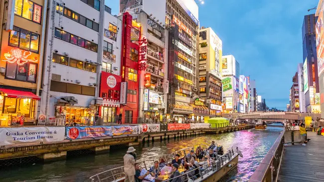 Osaka Amenity Park : 大阪市容公园