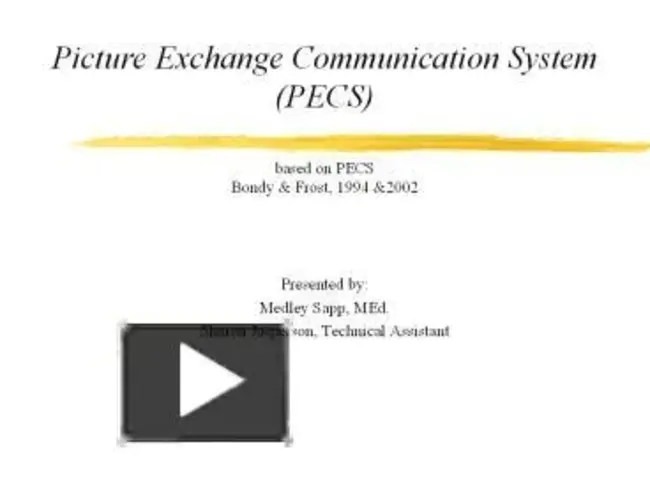 Portable Communication System : 便携式通信系统