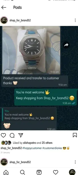 Customer Action Request Line : 客户行动请求行