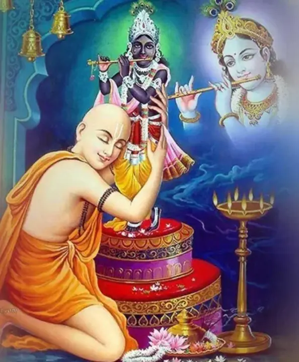 Bhakti Vedanta : 巴克提吠陀