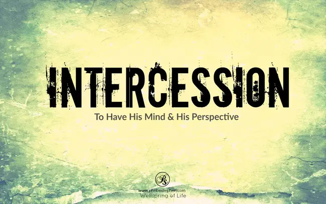 Intercession : 代祷