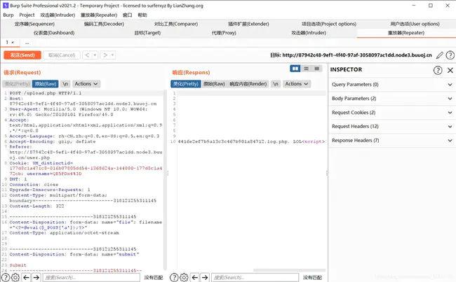 Symbolics Lisp Users Group : Symbolics Lisp用户组