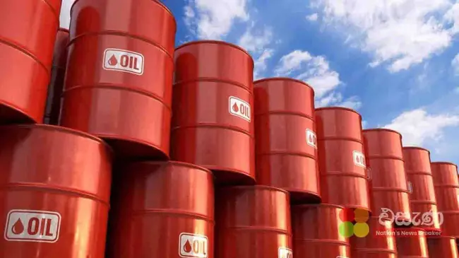 Oil Producers Association : 石油生产商协会