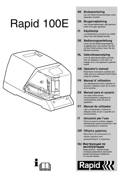 Rapid Automatic Detection and Alignment of Repeats : 快速自动检测和重复校准