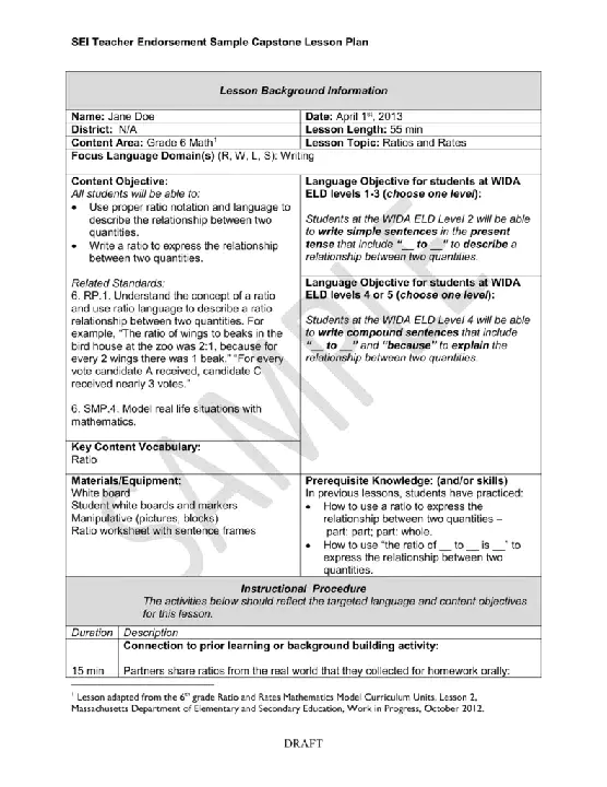 Candidate Interoperability Plan : 候选互操作性计划