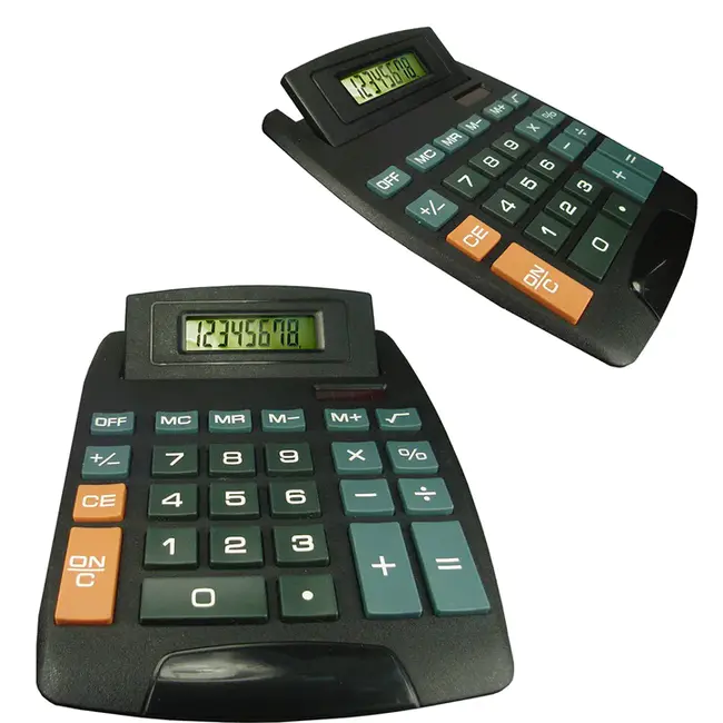 Desk Calculator : 台式计算器