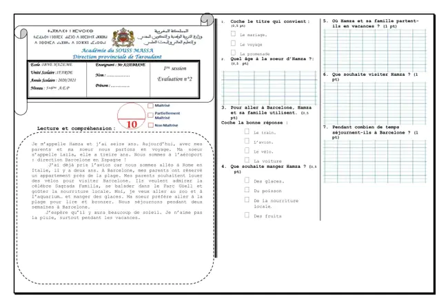 Evaluation Techniques Corporation : 评估技术公司