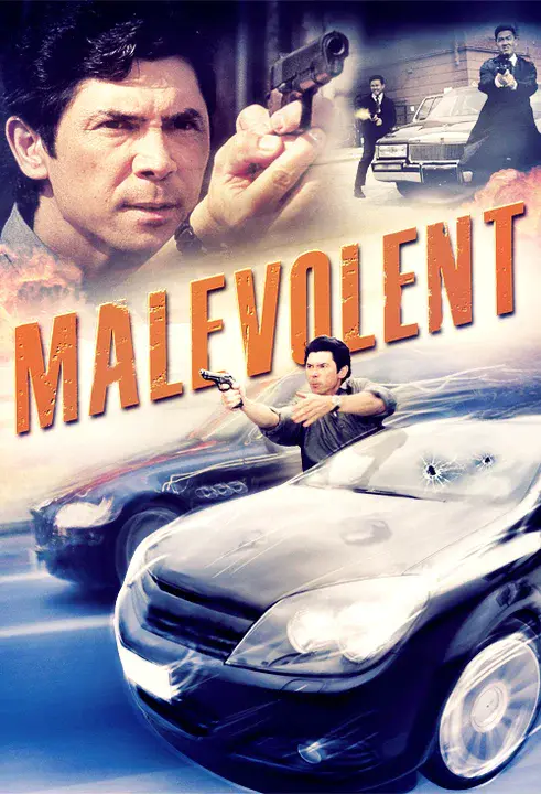 Malevolent Agency of Destruction : 恶意破坏机构