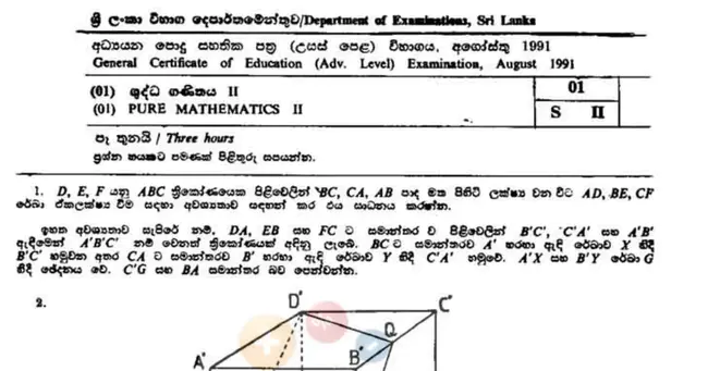 Fundamental Mathematics : 基础数学