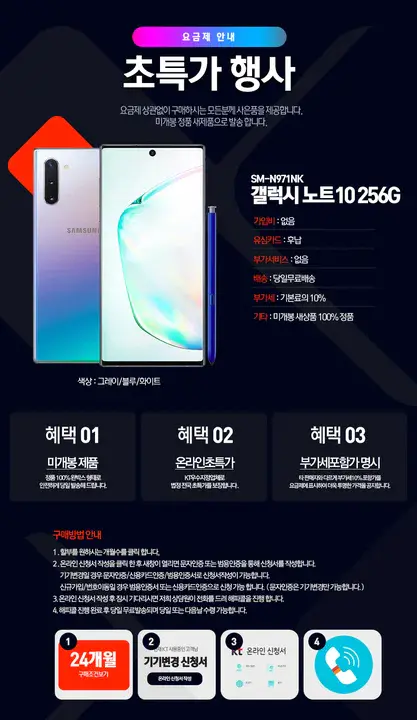 Mobile Information Device Profile : 移动信息设备配置文件