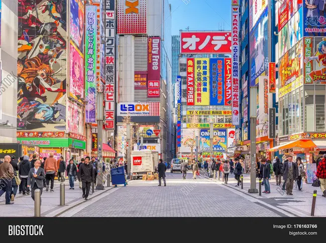 Tokyo Media City : 东京媒体城