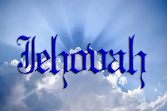 Jehovah Jireh : 耶和华以勒