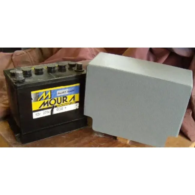 Battery Box Cover : 电池盒盖