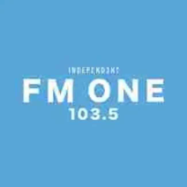 FM-103.7, Williamston, North Carolina : FM-103.7，北卡罗来纳州威廉斯顿