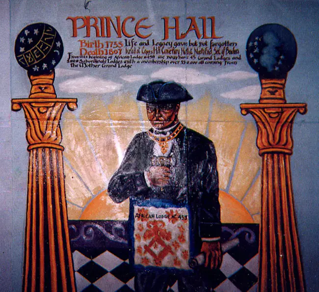 Prince Hall Affiliated : 王子堂附属