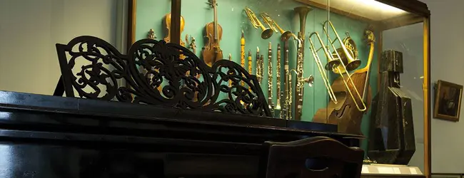 Musical Instrument Museum : 乐器博物馆