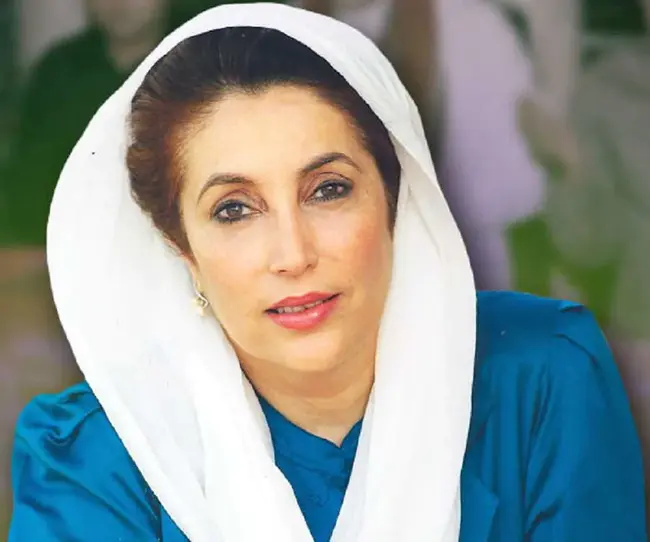 Benazir Bhutto : 贝娜齐尔布托