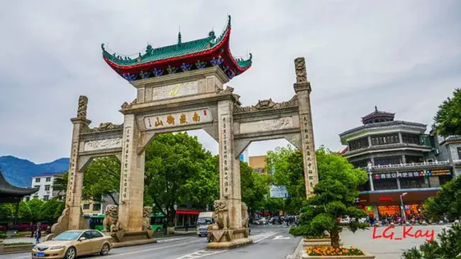 Hengyang, Mainland China : 中国大陆衡阳