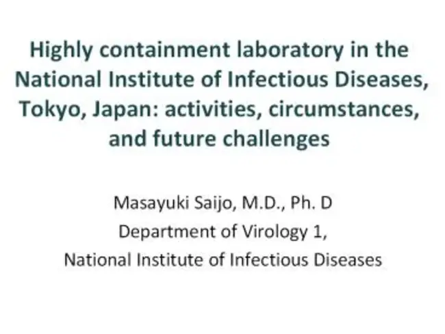 Journal of Infectious Diseases : 传染病杂志