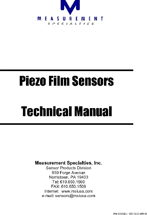 Joint Technical Manual : 联合技术手册