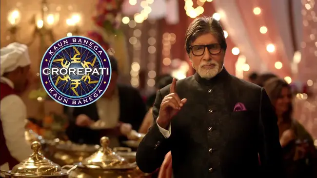 Kaun Banega Crorepati gameshow : 谁成为 Crorepati 游戏如何？