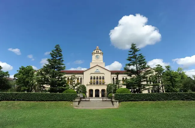Kwansei Gakuin University : 关西学院大学