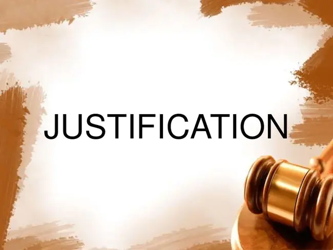 Justification Input File : 对正输入文件