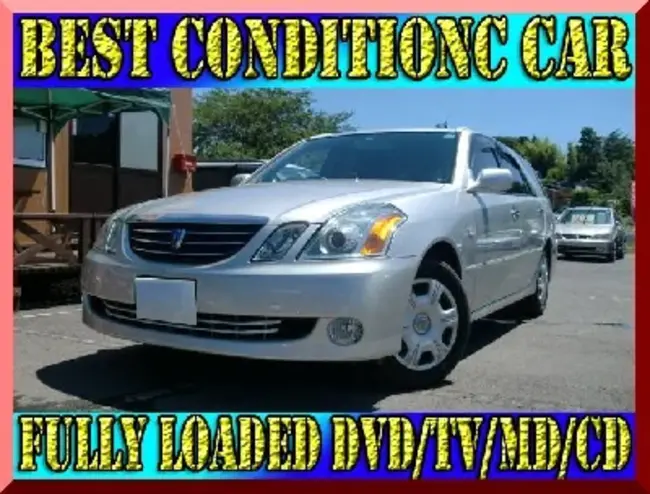 Mark II : 马克二世