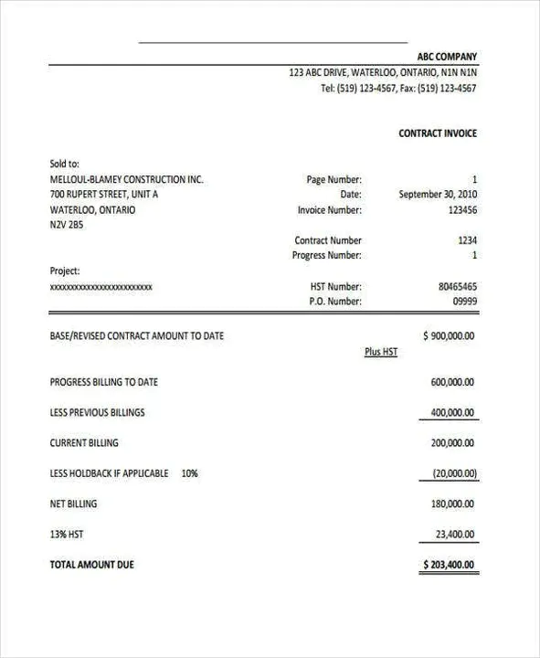 Medicaid Uniform Billing : 医疗补助统一账单