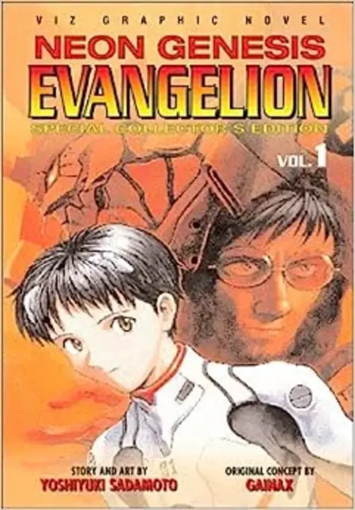 Neon Genesis Evangelion : 新世纪福音战士