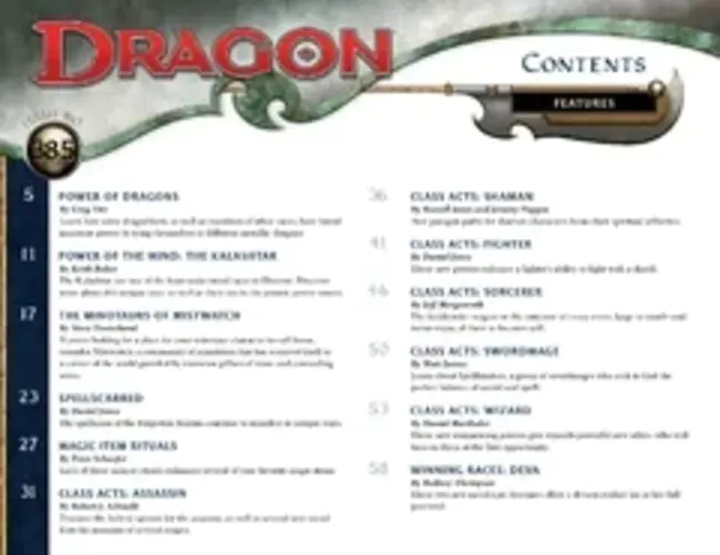 Dragon Scale Mail : 龙鳞邮件