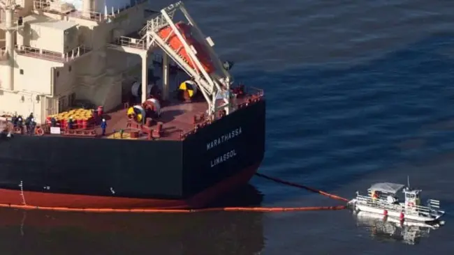 Shipboard Oil Pollution Emergency Program : 船舶油污应急预案