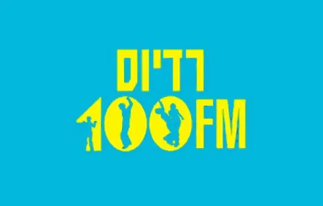 FM-100.1, Waltham, Massachusetts : FM-100.1，马萨诸塞州沃尔瑟姆