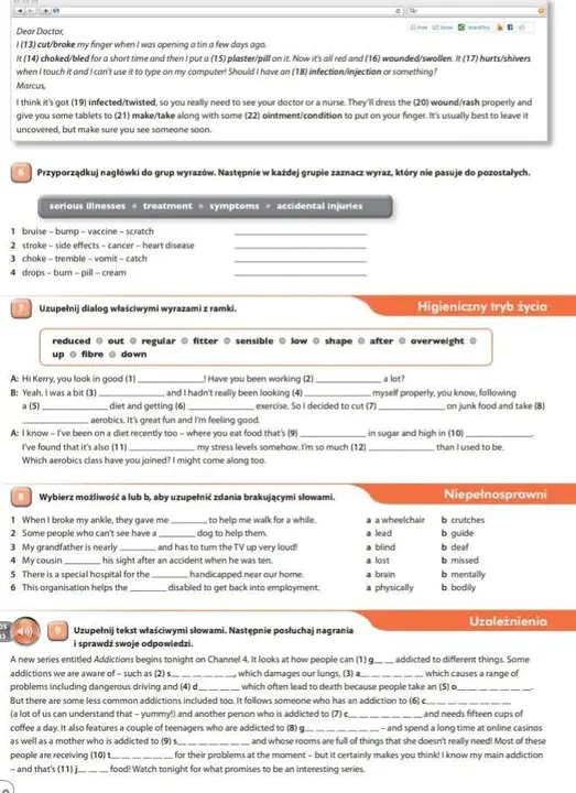 Ostomy Wound Management : 造口伤口处理