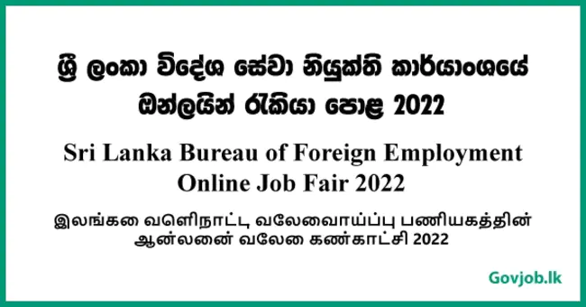 Hierarchical Packet Fair Queueing : 分层分组公平排队