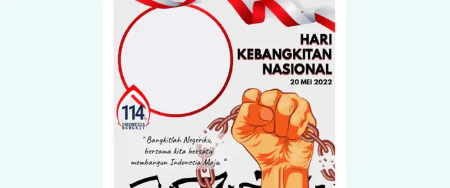 Partai Kebangkitan Bangsa : 帕泰·克班基坦·班萨