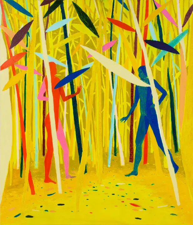 SI ( Shift In) : SI（移位）