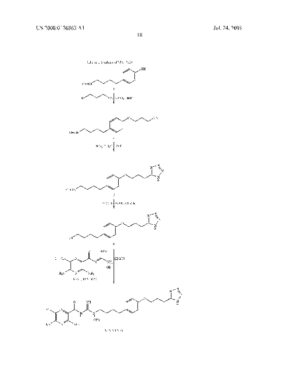 Pyrazinoylguanidine : 吡嗪酰胍