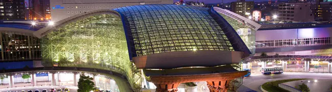 Kanazawa City, Japan : 日本金泽市