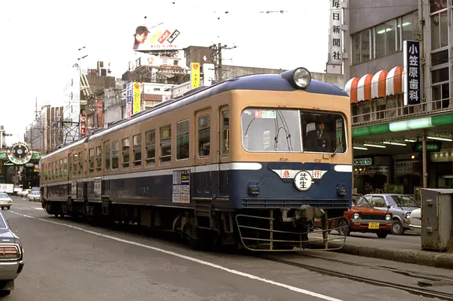 Fukui, Japan : 日本Fukui