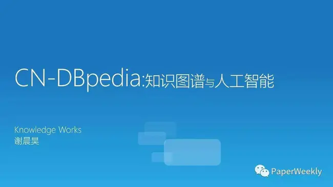 Blending All Learning Approaches Nurtures Classroom Excellence : 融合所有学习方法培养课堂优秀