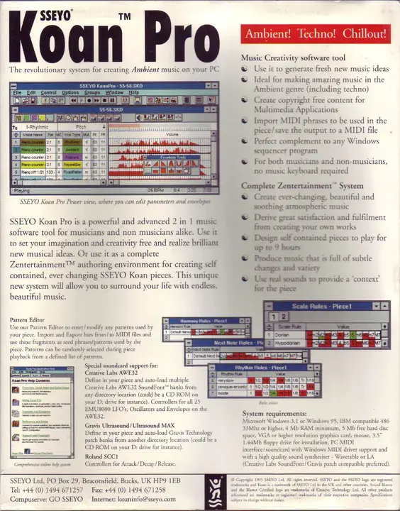 SSEYO Koan Template file : SSeyo Koan模板文件