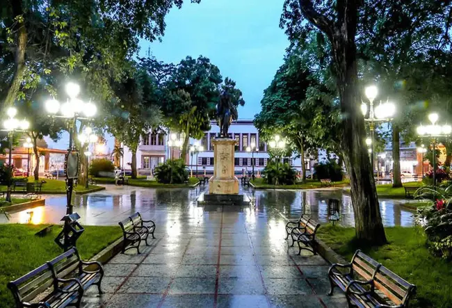 Guanare, Venezuela : 委内瑞拉关那雷