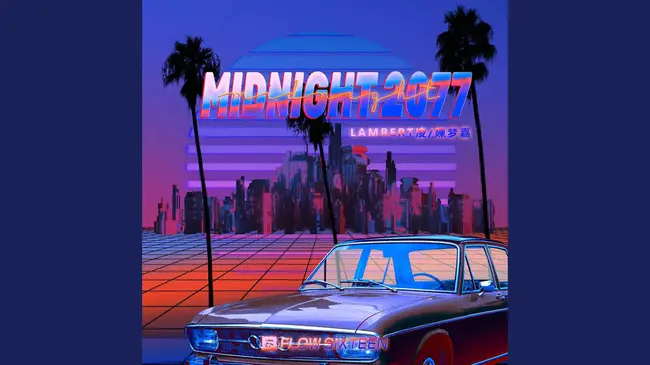 Midnight Reign : 午夜统治