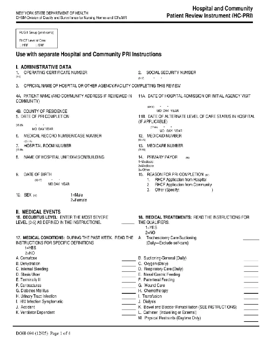 Patient Review Instrument : 患者检查仪